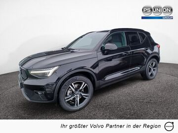Gebrauchte Volvo XC40