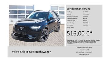 Gebrauchte Volvo XC90