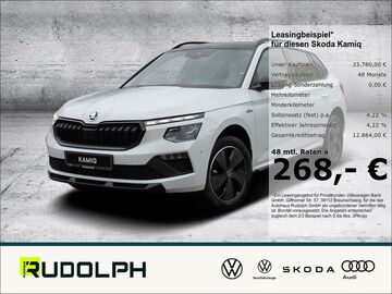 Gebrauchte Skoda Kamiq